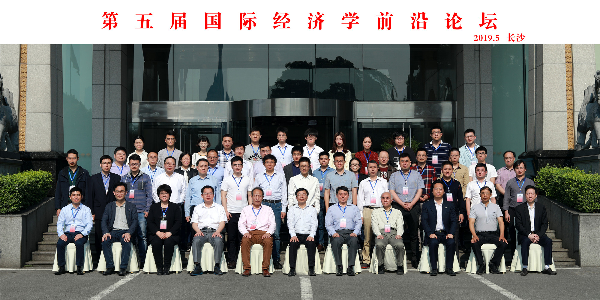 微信图片_20190513082544.jpg
